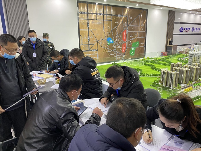 开投世界杯足球平台广南莲城印象开盘热销