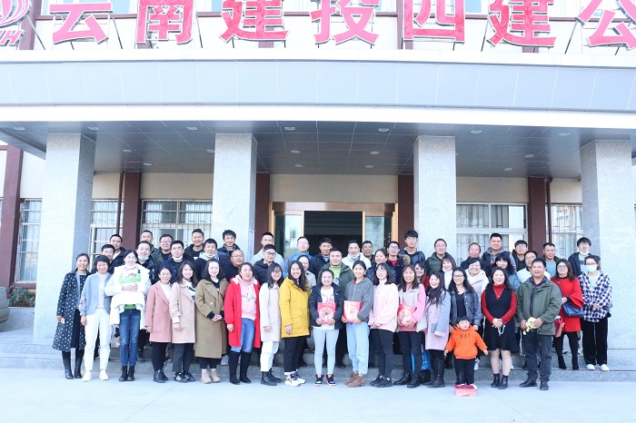 四世界杯实时比分直管八部召开职工家属座谈会