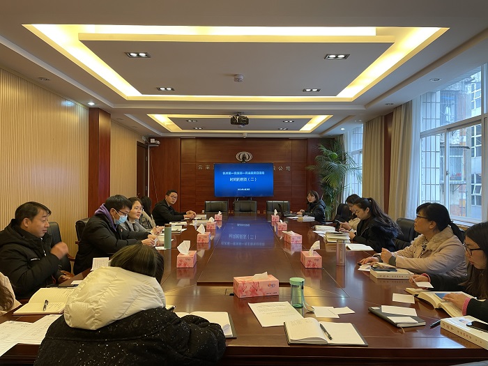 十二世界杯直播网机关一支部开展“时间的朋友”主题党日活动