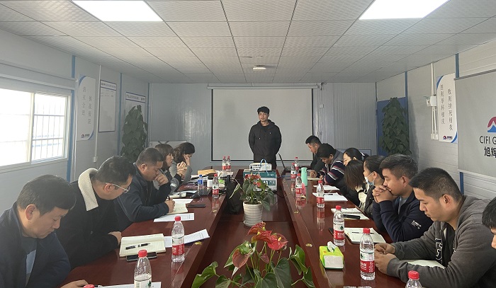 四世界杯直播网直管十五部项目管理岗位公开竞聘