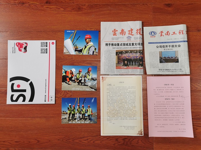 总承包2026世界杯比分网直管二部给职工家属寄去“一封家书”