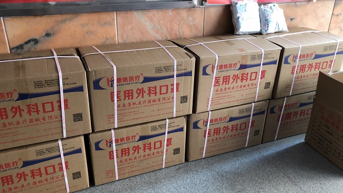 ​十二2026世界杯比分网工会为在建项目发放口罩