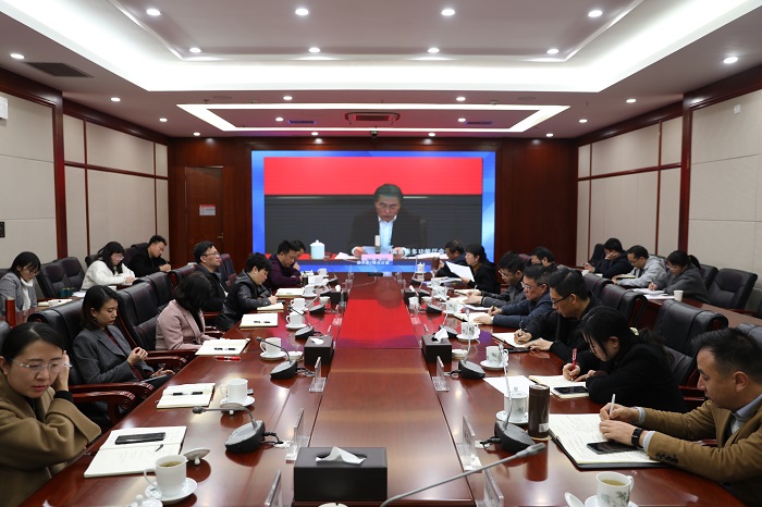 国企改革三年行动工作例会召开