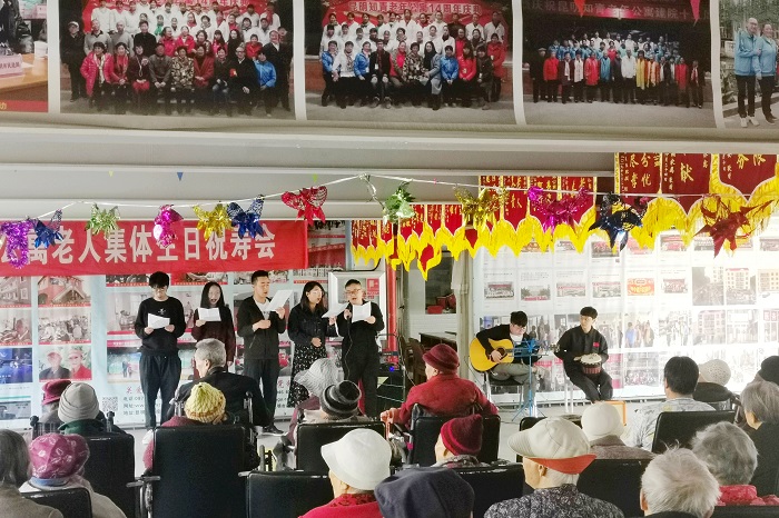 水投地方电力2026世界杯官方网址走进老年公寓开展关爱服务