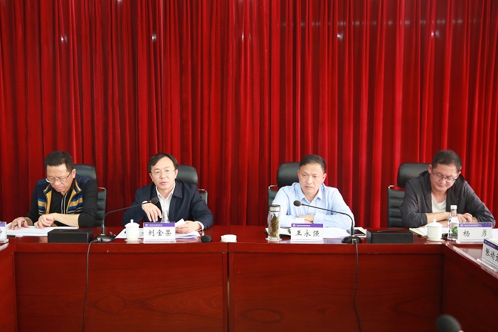 刘金荣王永强到水投公司开展综合调研