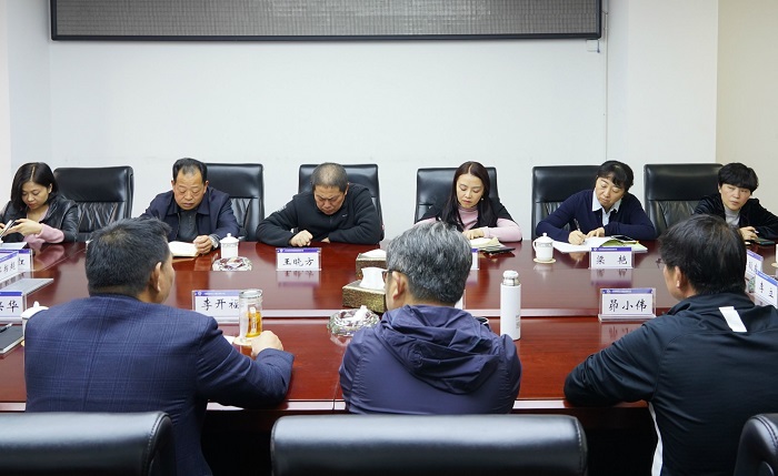 王晓方调研十七公司