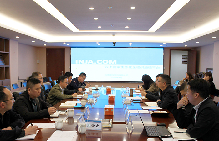 省商务厅副厅长冯震调研物流公司