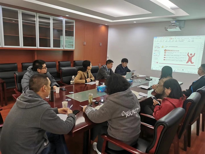 ​资运美加墨世界杯足球比分党史“微课堂”正式开讲