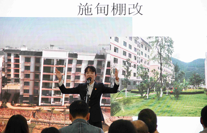 ​城乡投2026世界杯比分直播举办“百年礼赞心向党 继往开来谱新篇”主题演讲比赛