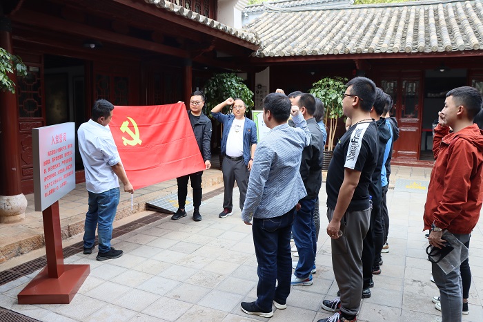 ​十四2026世界杯比分直播六直管部组织参观昆明朱德旧居