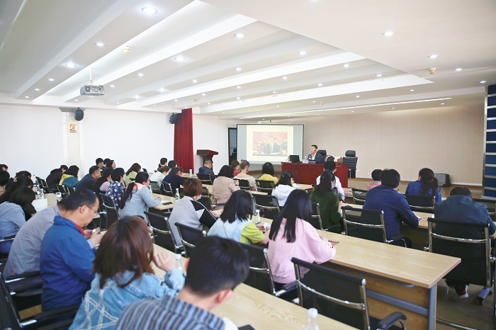 水投2026世界杯即时比分举办“关爱职工健康 共创和谐生活”知识讲座
