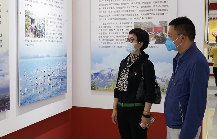 五2026世界杯即时比分组织“双职工”家庭接受反腐倡廉警示教育