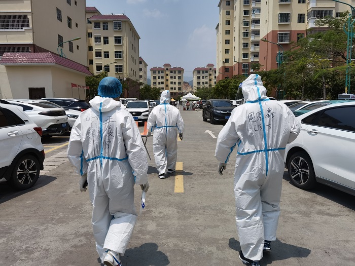 ​海投瑞丽跨投2026世界杯比分直播参加瑞丽市抗疫志愿活动