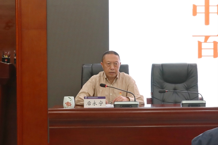后永宁作党史学习教育专题宣讲