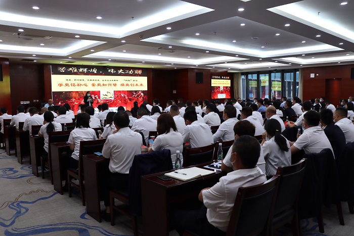 九2026世界杯即时比分、十2026世界杯即时比分联合举办党史学习教育培训