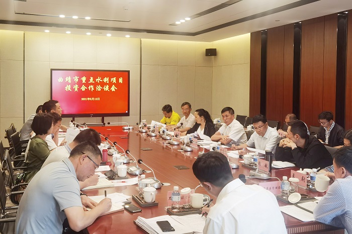 刘金荣会见曲靖市副市长罗世雄