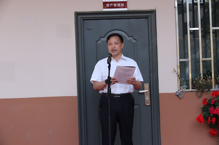 王永强出席第三届“三建杯”职工篮球赛开幕式