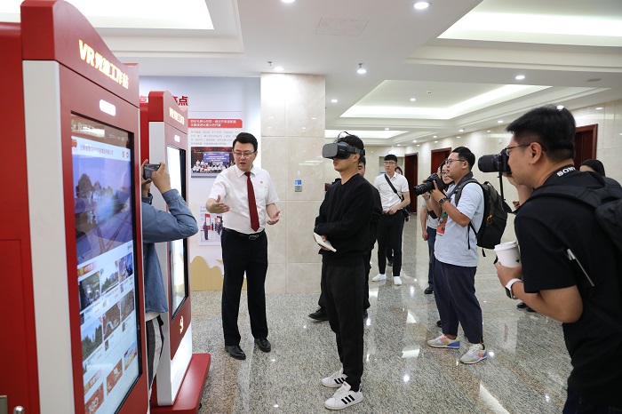 世界杯官网合作平台VR党建 开创互联网+党建工作新局面