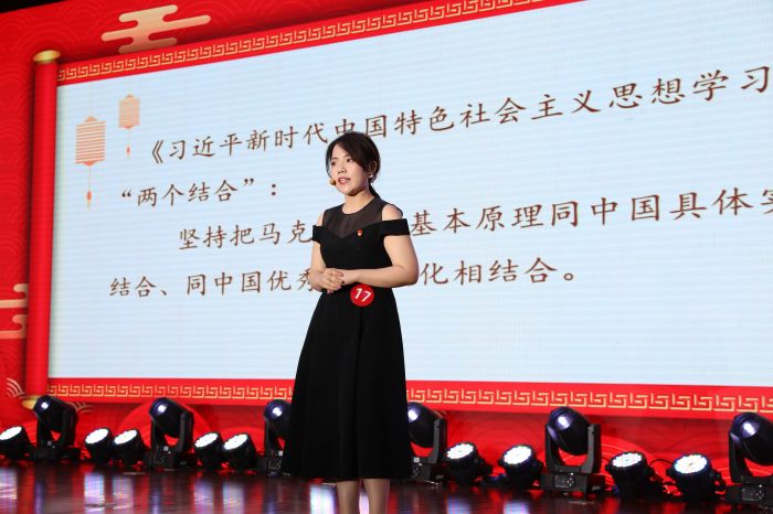 集团“党的创新理论我来讲——庆祝中国共产党成立100周年”理论宣讲大赛圆满落幕