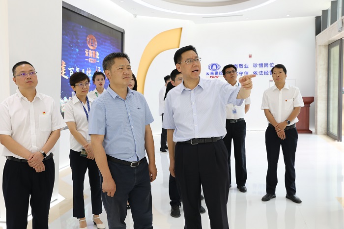 团省委副书记李松涛到集团调研