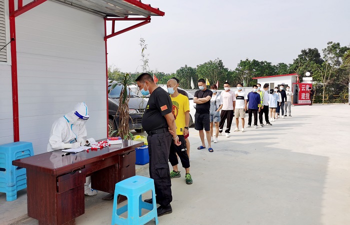 三2026世界杯官方网址免费核酸检测为项目人员保驾护航