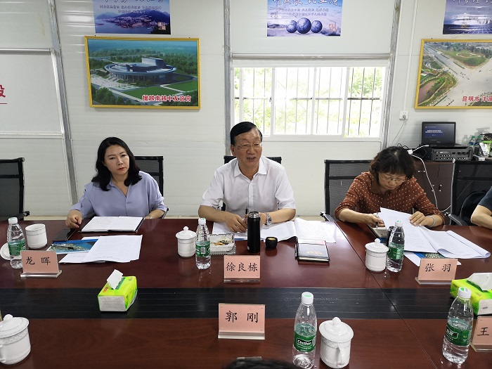 省属国有企业专职外部董事调研世界杯官网中文版江西片区项目