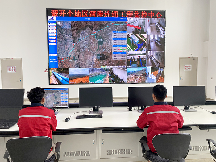 基投2026世界杯即时比分启动应急供水保障蒙自市用水需求