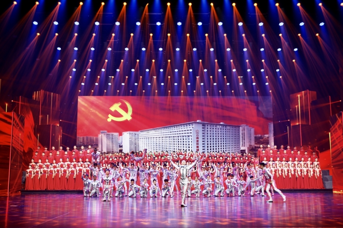 集团举办2021年“庆七一、展风采、促发展”职工文艺汇演