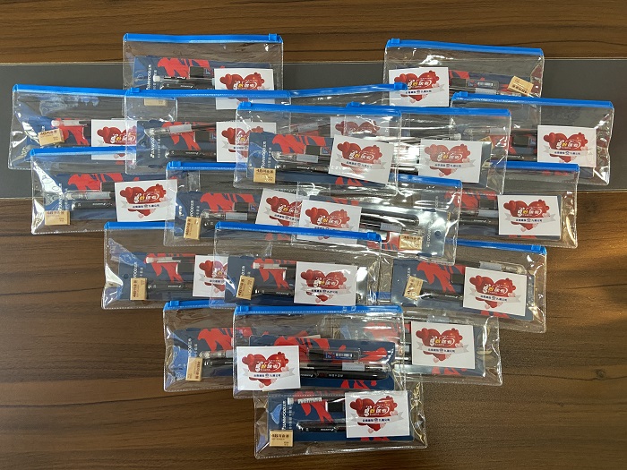 九世界杯比分推荐开展“爱心送考”活动