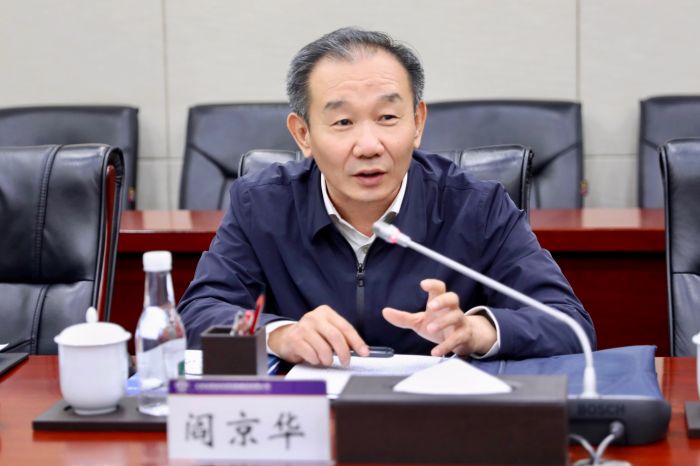 全国总工会副主席阎京华到2026世界杯官方网址调研慰问