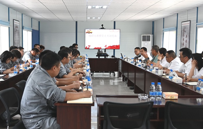 杨国文到路面世界杯足球平台讲授党史学习教育专题党课