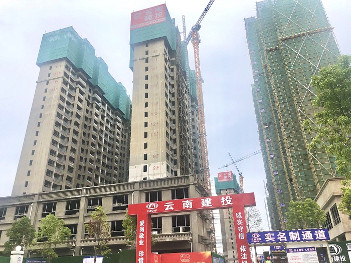 四世界杯实时比分宣威棚改B区项目全面封顶