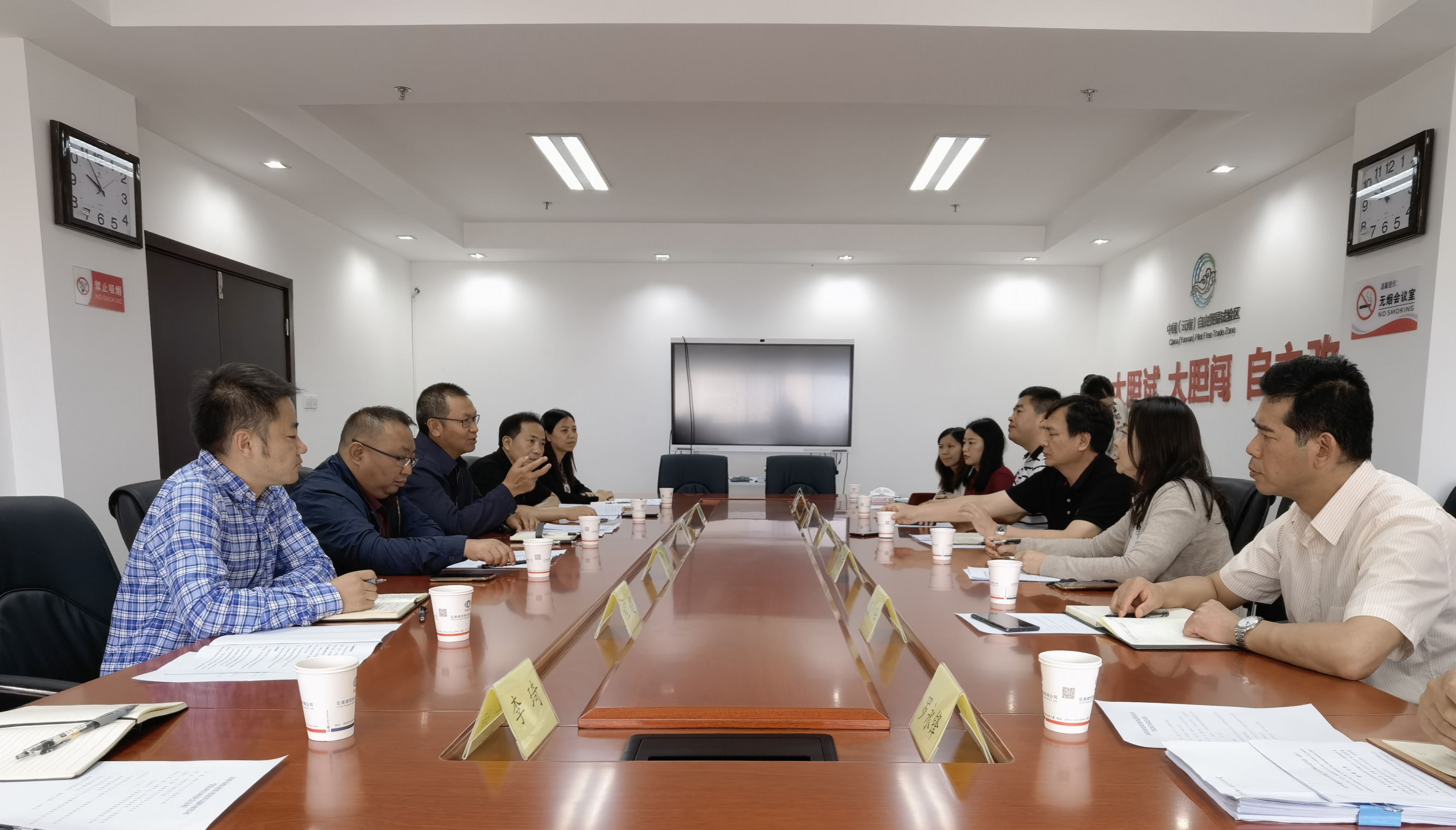 省商务厅副厅长浩一山会见杨国文