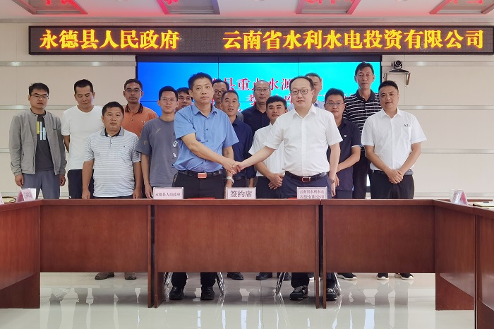 水投世界杯实时比分签订两件重点水源工程项目投资合作协议