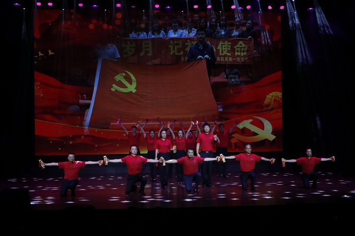物流世界杯足球比分预测举办庆“七一”主题文艺汇演