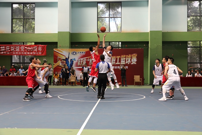 ​第一水利水电世界杯足球平台第五届“水利水电杯”职工篮球赛闭幕