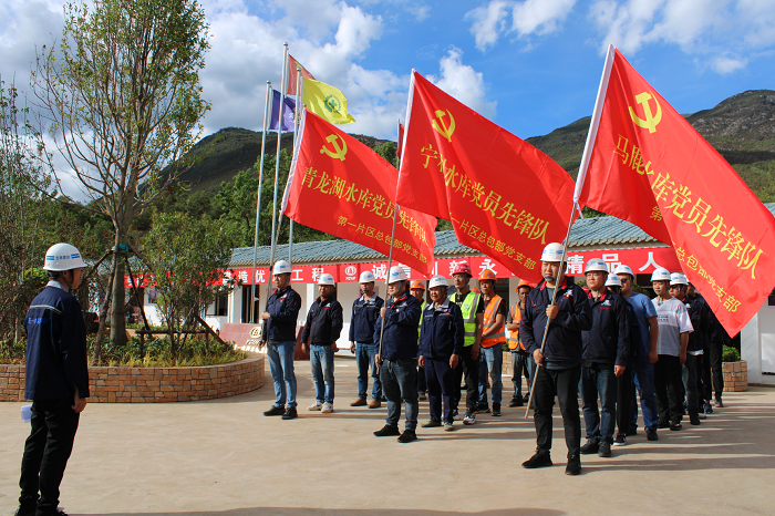 党史学习教育结硕果！ 第一水利水电世界杯实时比分实现“时间过半 任务过半”