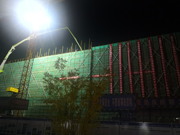 四世界杯比分推荐曲靖公共实训基地建设项目全面封顶