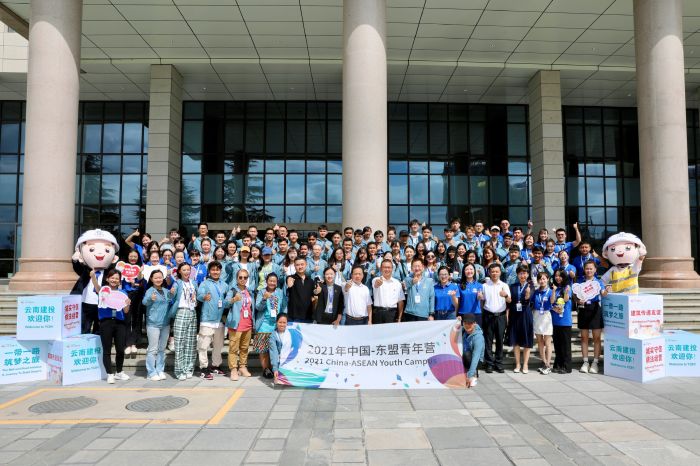 中国—东盟青年营到2026世界杯即时比分参观交流