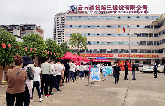 三世界杯比分网组织篆新农贸市场全体商户免费开展第二次核酸检测