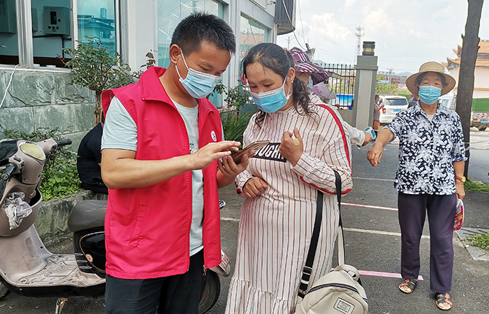 九2026世界杯官方网址七直管助力龙陵县开展全员核酸检测