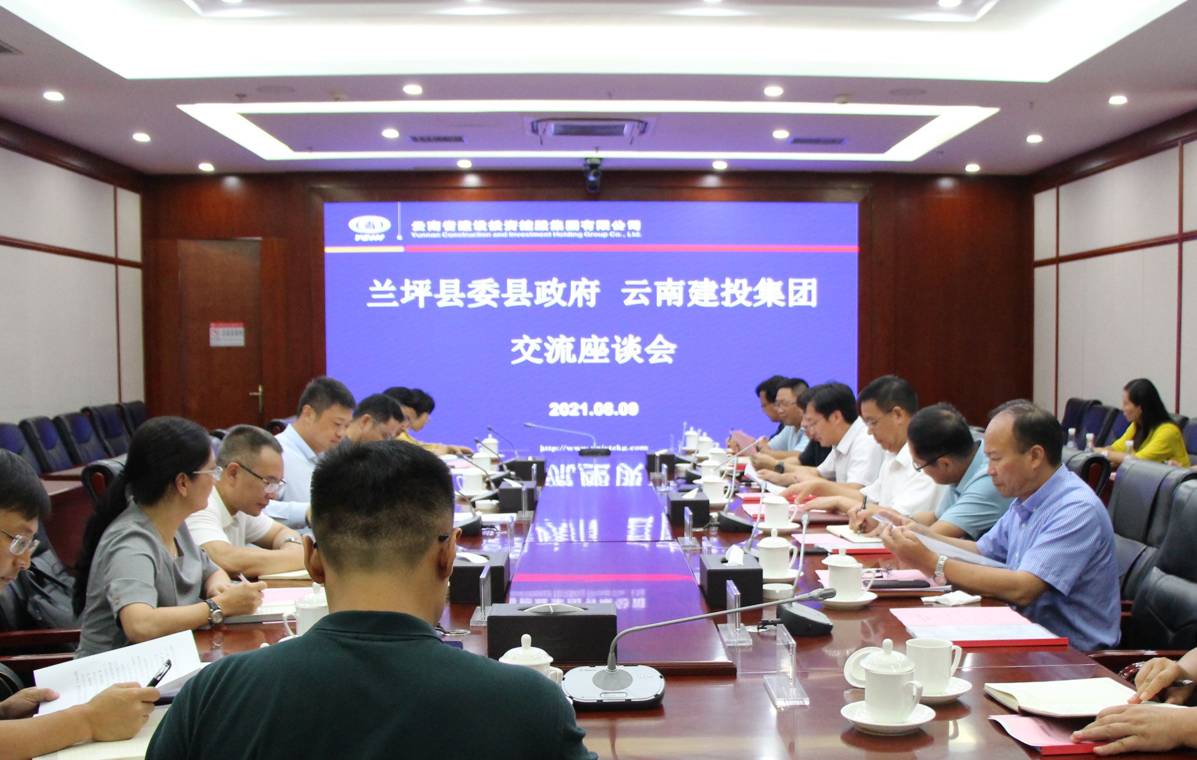 陈文双会见兰坪县委县政府客人