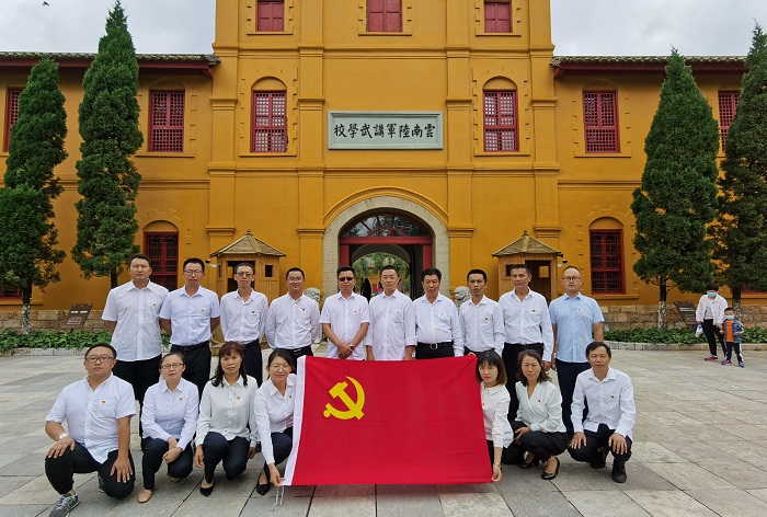 世界杯比分网两个党支部获2020年度省级“规范建设示范党支部”命名