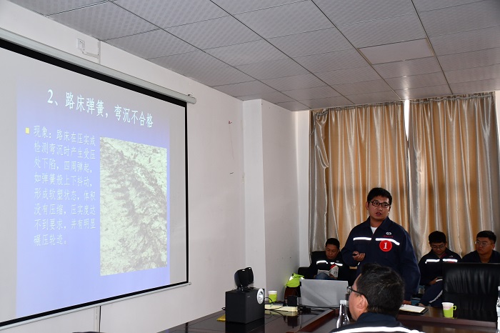​四世界杯足球比分钢结构分世界杯足球比分“讲课大评比”同台PK