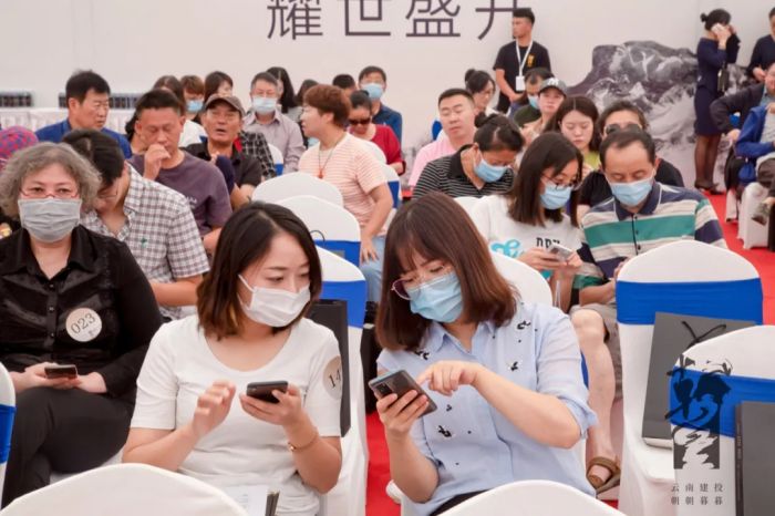省房世界杯官方朝朝暮暮开盘热销2.55亿