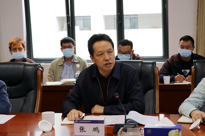 2026世界杯即时比分纪委到钢构公司开展“蹲点式”监督调研