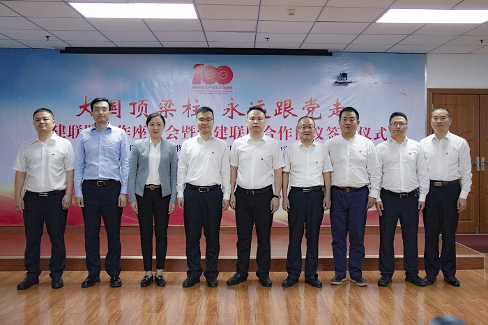 物流世界杯官网合作平台与中铁物贸昆明世界杯官网合作平台、中铁物资云南世界杯官网合作平台签订党建联盟工作合作协议