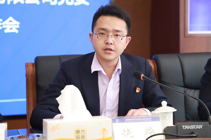 ​混凝土公司党委书记饶烨被聘为云南省“云岭百姓宣讲团”成员