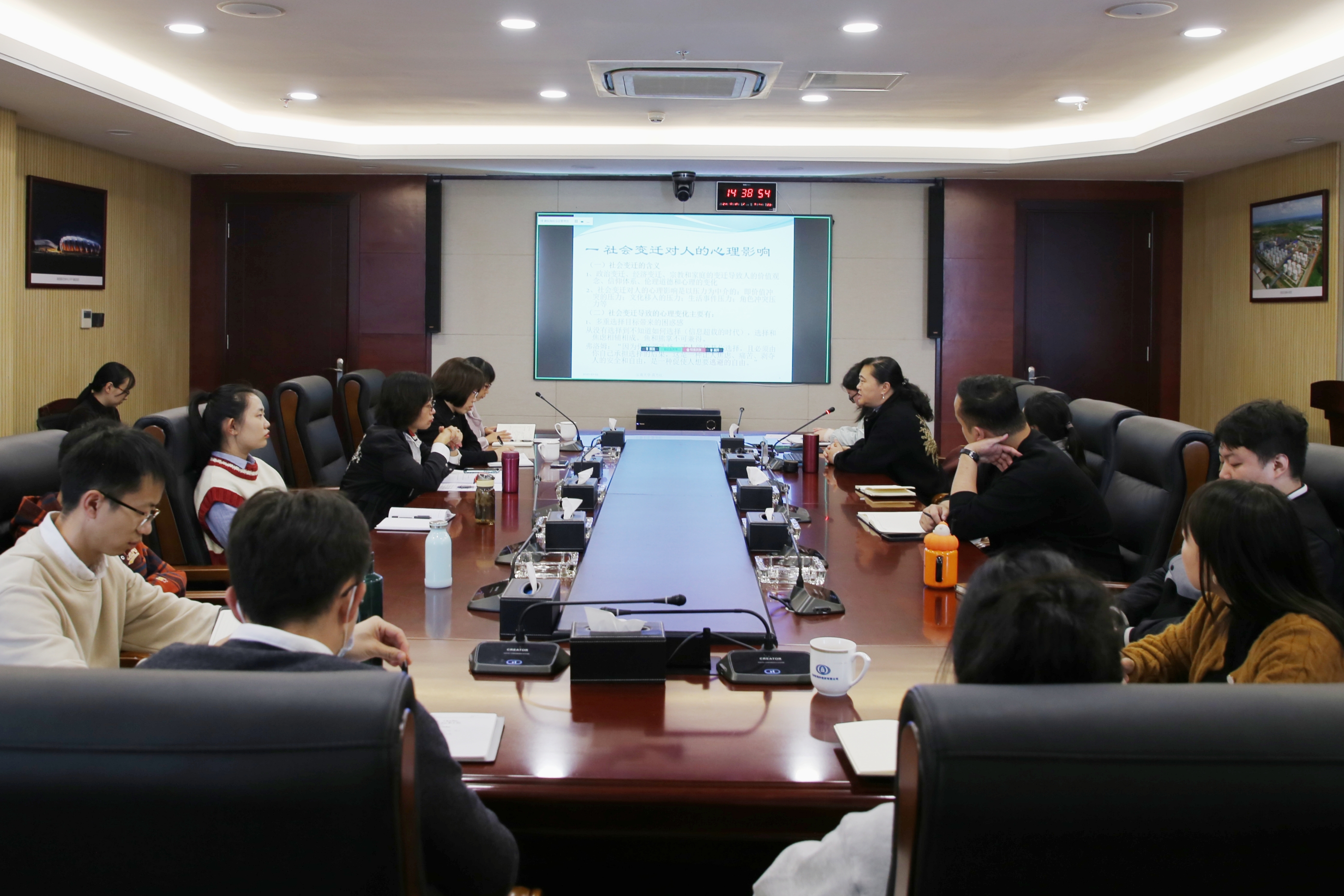 海投2026世界杯比分直播举办心理健康专题讲座