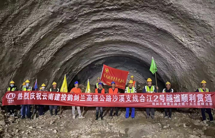 鹤剑兰高速项目世界杯足球比分预测跑出“加速度”